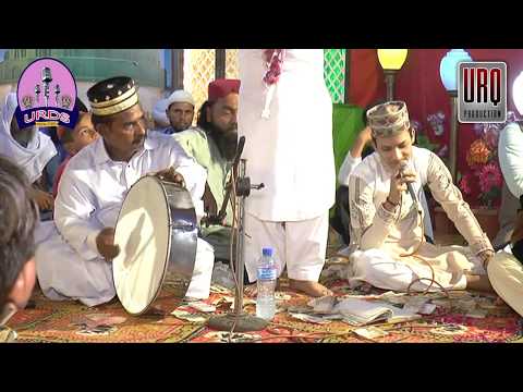 Hum Khwaja Wale Hain-Usama Rabbani Qadri - New Mnqabat 2019 -URQ Production Official