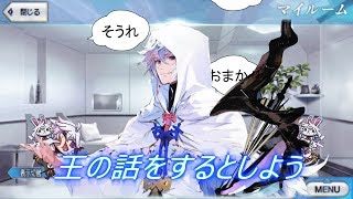 ふむ　ふむ　ふむ