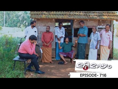 Ep 716 | Marimayam | What's the key to being smart?