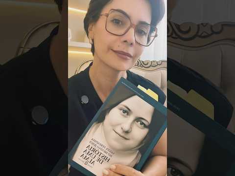 Como ter Paciência com Sta Teresinha.