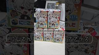 【にじさんじ】7/14~発売のにじさんじチョコエッグ！推しを狙って5個勝負👊🔥#にじさんじ #渡会雲雀 #開封動画