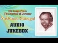 Puttanna Kanagal Hit Songs Jukebox Best Kannada Songs Collection Top 10 Hits