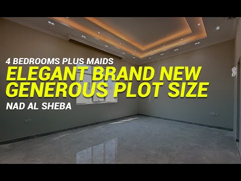 صورة مصغرة لفيديو العقار