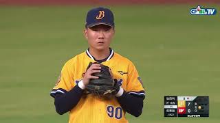 [分享] 昨日江坤宇&吳東融