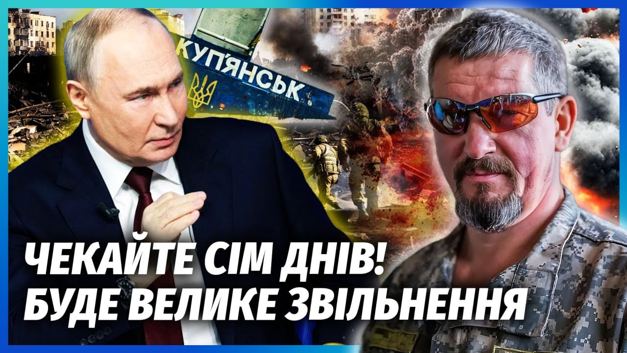 АРТІ ГРІН: ПУТІН ОФІЦІЙНО ПРИЙНЯВ КОМПРОМІС! Малюк ДОБИВ КРЕМЛЬ. Флот мочать,