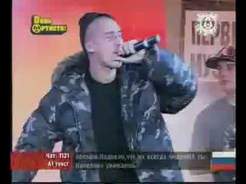 Рома Жиган ft Goof&Blednyi - Железное небо #rap #hiphop
