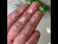 Shine cosmetics Слюда №25, 1 г