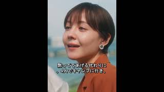レプリカ。。。#ドラマ #映画レビュー #映画紹介 #映画解説 #映画 #film #movie