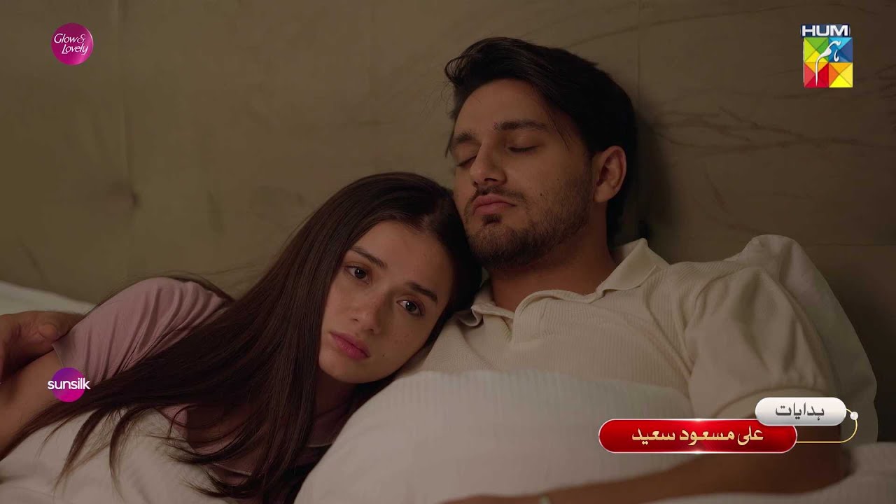 Khwabon Mein Mili - Episode 13 Promo - Tomorrow At 09Pm Only On HUM TV