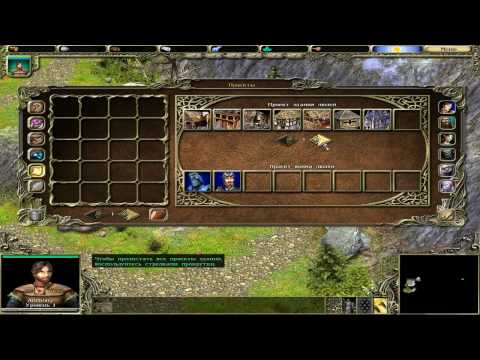 Let's Play SpellForce The Order of Dawn - Part 2