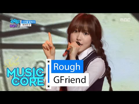 [HOT] GFriend - Rough, 여자친구 - 시간을 달려서, Show Music core 20160220 Video