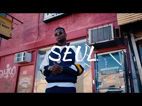 Ninho x Gazo Type Beat "SEUL" (Prod. Fiko beatz)