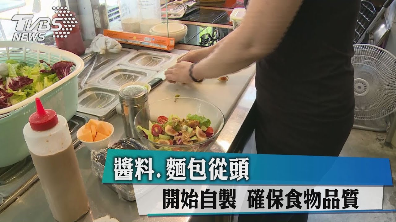 吃新鮮、真食物「乾淨」風? 專家:勿過度