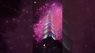 [問卦] 2025年跨年101煙火現場直擊影片