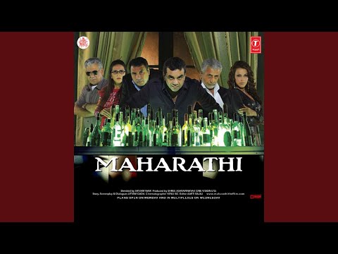 Nazrein Milaana Nazrein Churaana — watch video