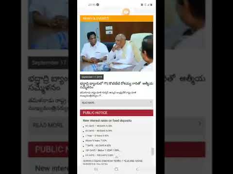 Bhadradri Bank New mobile Bank
