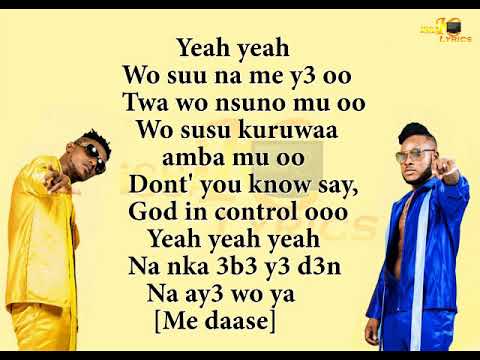 Keche ft. Kuami Eugene - No Dulling