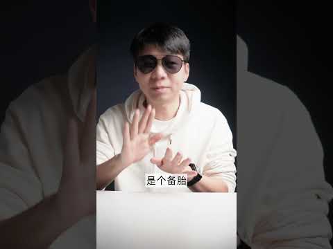 iOS技巧，无需验证码切换苹果App Store账号