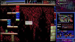 La-MuLana (フリーソフト版) ランダマイザー テストプレイ