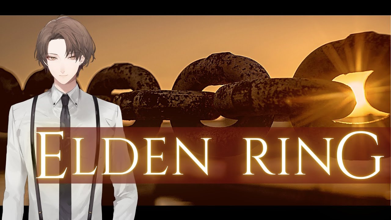 【ELDEN RING/エルデンリング】改めて王の道を歩いていく完全初見プレイ その２１ ※ネタバレ注意【にじさんじ/加賀美ハヤト】