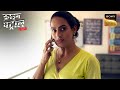 चूड़ी और Saree भेजकर किसने किया Police को Challenge Cr