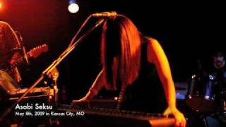 Asobi Seksu - Pink Cloud Tracing Paper (live)