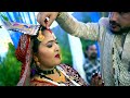 Sindoor Dan