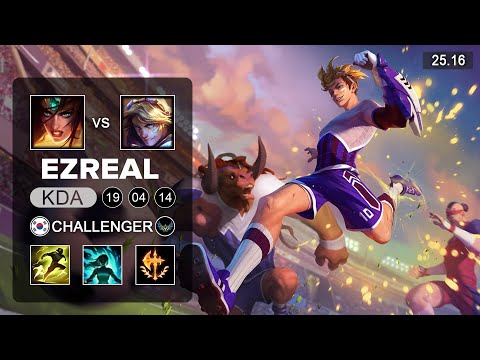 Ezreal vs Sivir ADC - KR Challenger - Patch 25.16 Season 15