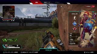 PS4版 【Apex】 チャンピオンとれるといぃなぁ♪