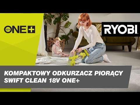 Аккумуляторный пылесос Ryobi One+ RDC18-0 (5133005905)