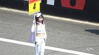2024 SUPER GT Rd.4 FUJI #04 グリッドガール 相沢菜月 レーシングミクサポーターズ 決勝日スタート進行 レースクイーン 4K