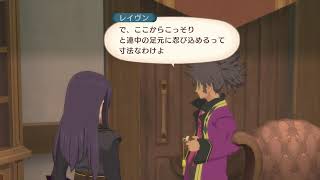 ドパガキRPG