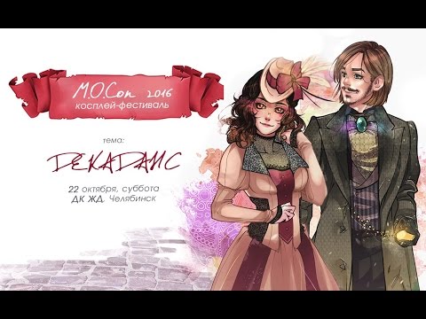 Cosplay Lipdub: M.O.con 2016