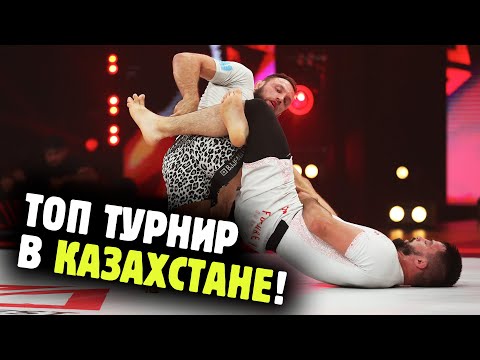 КРЕЙГ ДЖОНС, МАКС НЕДОЩАК, ЭЛЬДАР САЙИДОВ и другие на Arlan Grip pro💥 Такого вы точно не видели