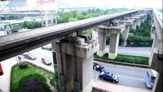 preview picture of video 'Maglev High Speed Line SMT Shanghai Longyang Road Station Line 2 China'