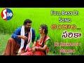 Andala Sarika Folk Song Andala Sarika Bathukamma Dance Sarika Aong Dandiya S10TV