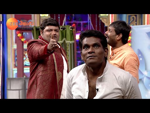 Adhirindi EP - 07 | Chandra Skit | Every Sunday at 9 PM | Zee Telugu