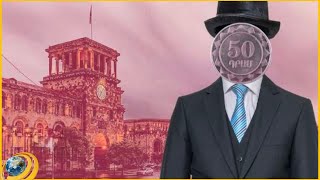 «Ուզում եմ տեսնել այն հիասքանչ ներդրողին, որն այս ամենը կդնի մի կողմ և միլիարդներ կբերի». Արամյան