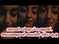 Durga Krishna Durga Krishna Durga Krishna New Video Durga Durga Krishna Liplock Durga Hot Scene
