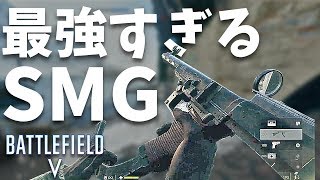 【BFV BF5】圧倒的火力で無双！「試製一型」を使ってみる【PS4】