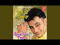 Jaan To Pyara