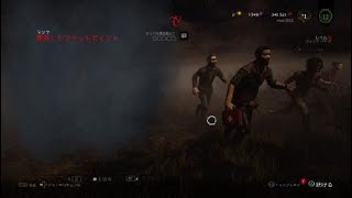 【DbD】2020#20◎アーカイブミッションのトーテム破壊に勤しむ男◎ ジェイク vs リージョン