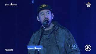 The Catalyst (Live) - Linkin Park - Corona Capital Festival 2025