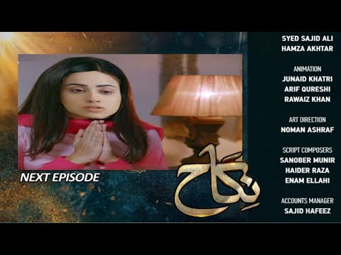 Nikah Episode 37 Promo || Nikah Epi 37 Teaser ( Kanwal Khan Haroon Shahid Zainab Shabbir )