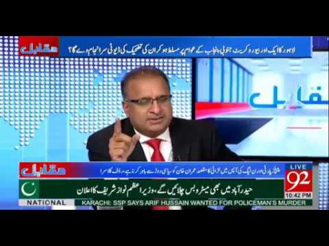 Rauf Klasra Criticise Nawaz Sharif - Muqabil 28 March 2017