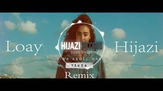 اغاني البوم اذا هجرت نينا عبد الملك