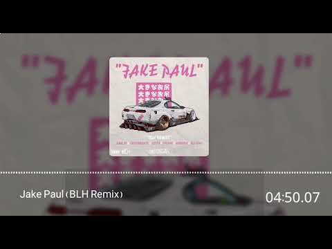 Jake Paul (Remix) - Pishro x Khalse x Ali Owj x Leito x Koorosh x Catchybeatz