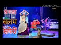 TU BANJA BALAM SAPERO HARD SUPER DANCE Voll 1 2022 REMIX MIX BY DJ MONU RAJ EDM GMS MIX