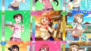 Download Step Zero To One Aqours Download Flac Mp3 Desktop Wallpaper Get Wallpaper Step Zero To One Aqours Download Flac Mp3 For iPhone Free