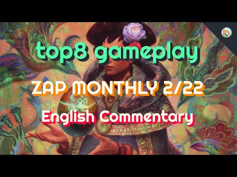 Top 8 Gameplay - ZAP MONTHLY 2/22 w/ EN Commentary [Duel Commander-EDH] - Magic: The Gathering